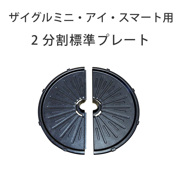 新品 MITSUBISHI 三菱電機 HC-SFS201BK サーボモーター 保証 - 4